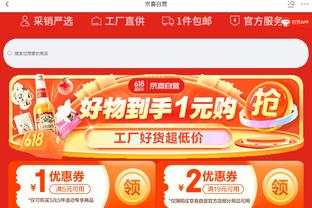 18luck最新地址截图1